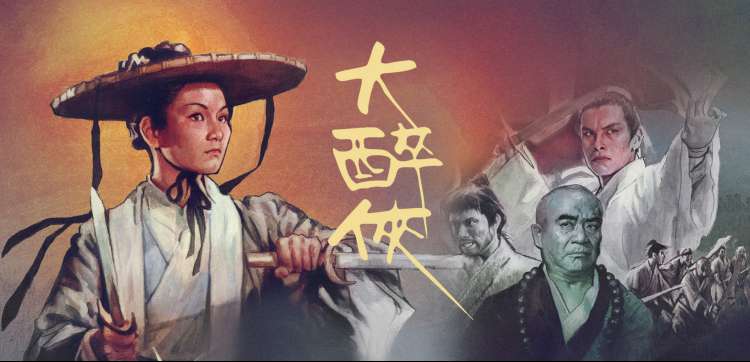 妈妈的职业在线观看 精彩剧照