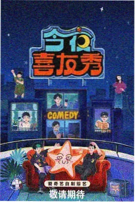 妈妈的选择 在线观看