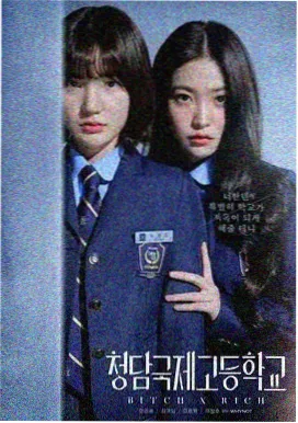 妈妈的创业故事 在线观看
