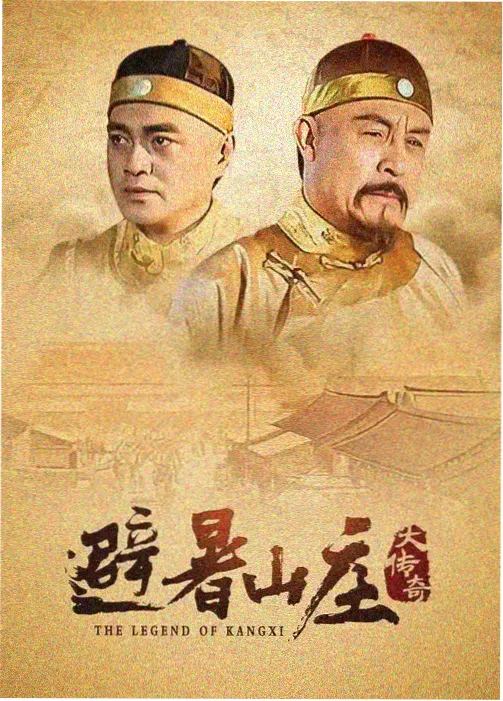 妈妈的职场智慧 在线观看